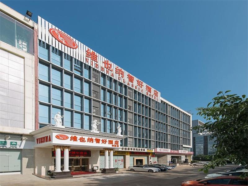 Vienna Hotel Shenzhen Baoneng City Plaza Zewnętrze zdjęcie
